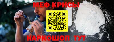 кокаин перу Ликино-Дулёво