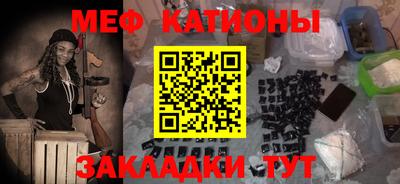 ПСИЛОЦИБИНОВЫЕ ГРИБЫ Лесосибирск