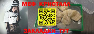 кокаин перу Ликино-Дулёво