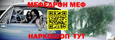 ПСИЛОЦИБИНОВЫЕ ГРИБЫ Лесосибирск