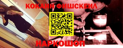 ПСИЛОЦИБИНОВЫЕ ГРИБЫ Лесосибирск