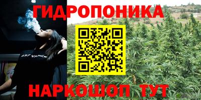 COCAINE Ливны