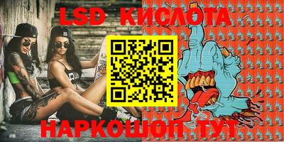 кокаин перу Ликино-Дулёво