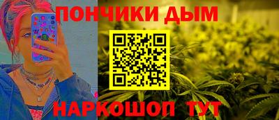 кокаин перу Ликино-Дулёво