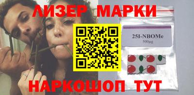 кокаин перу Ликино-Дулёво