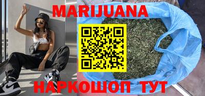 COCAINE Ливны