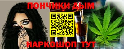 ПСИЛОЦИБИНОВЫЕ ГРИБЫ Лесосибирск