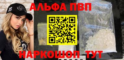 ПСИЛОЦИБИНОВЫЕ ГРИБЫ Лесосибирск