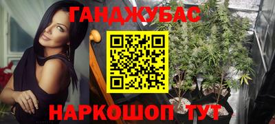 кокаин перу Ликино-Дулёво