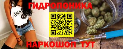 кокаин перу Ликино-Дулёво