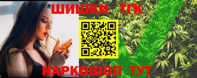 COCAINE Ливны
