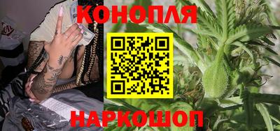 COCAINE Ливны