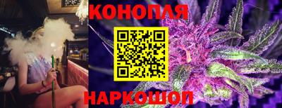 COCAINE Ливны