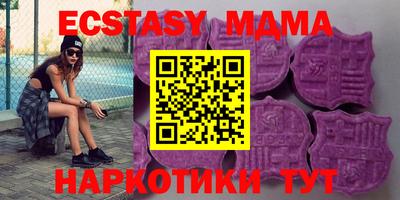 кокаин перу Ликино-Дулёво