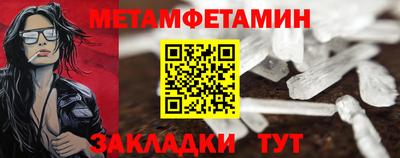 кокаин перу Ликино-Дулёво
