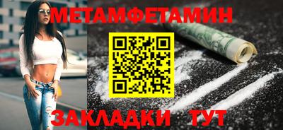 кокаин перу Ликино-Дулёво