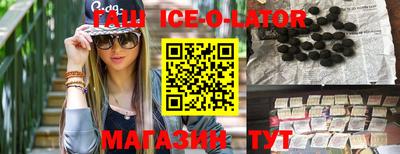 ПСИЛОЦИБИНОВЫЕ ГРИБЫ Лесосибирск