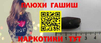 кокаин перу Ликино-Дулёво