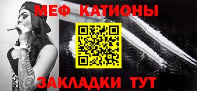 кокаин перу Ликино-Дулёво