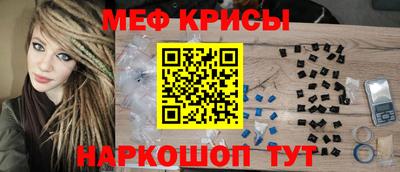 ПСИЛОЦИБИНОВЫЕ ГРИБЫ Лесосибирск