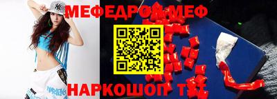 кокаин перу Ликино-Дулёво